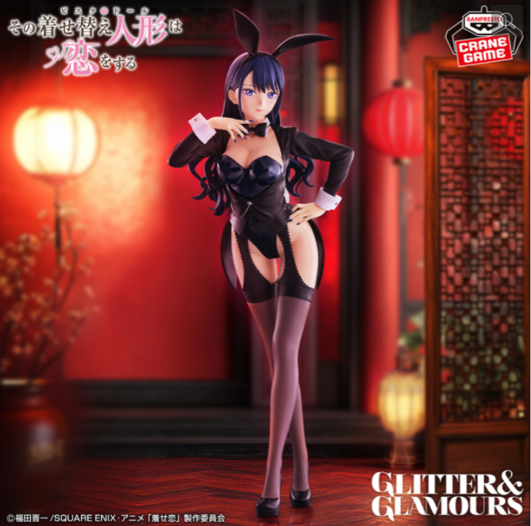 2026/7/17入荷】その着せ替え人形は恋をする ゆらゆらソーラー